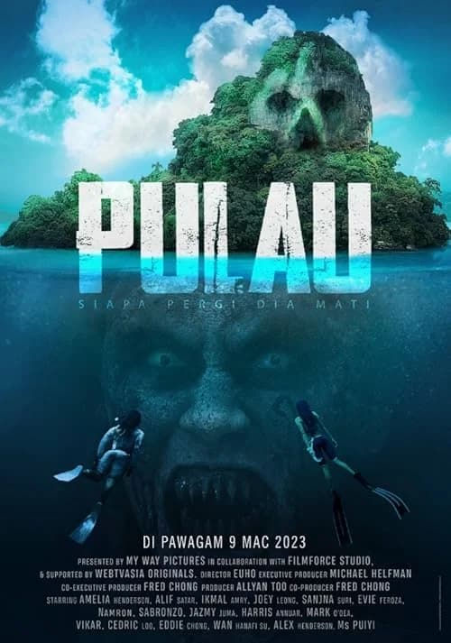 Island film posteri