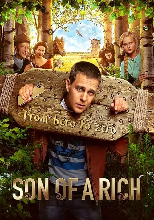 Son of a Rich film posteri